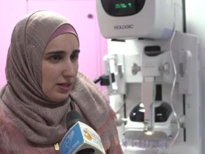 Video – A Betlemme un nuovo centro per la lotta al tumore al seno