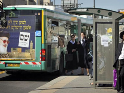 Israele, illegittima la segregazione delle donne sui bus