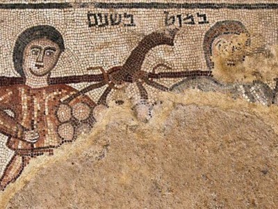L’arte giudaica del Quinto secolo, vivace e prospera
