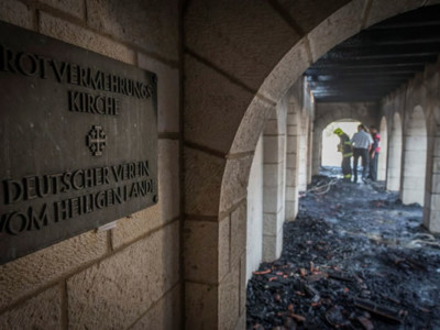 Procedono nel riserbo le indagini sull’incendio di Tabgha