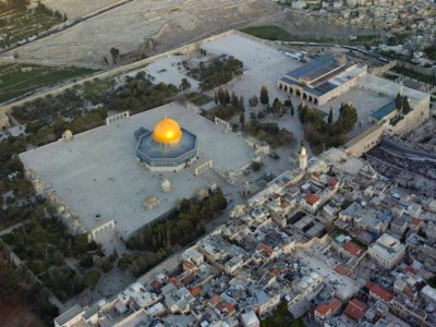 Boicottaggio musulmano della Spianata delle Moschee