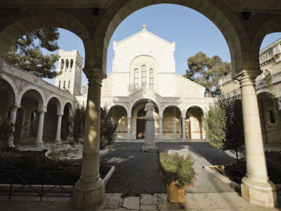 Video – La Scuola biblico-archeologica francese a Gerusalemme