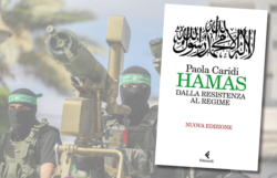 Conoscere <i>Hamas</i>