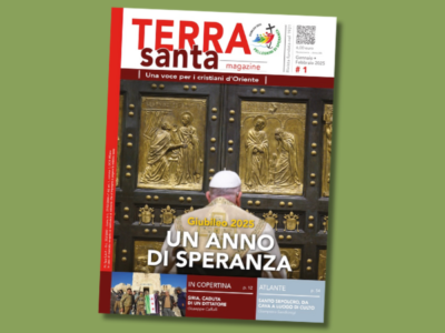 Terrasanta 1/2025