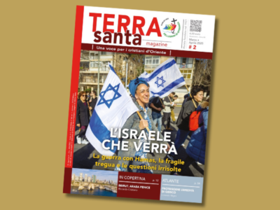 Terrasanta 2/2025